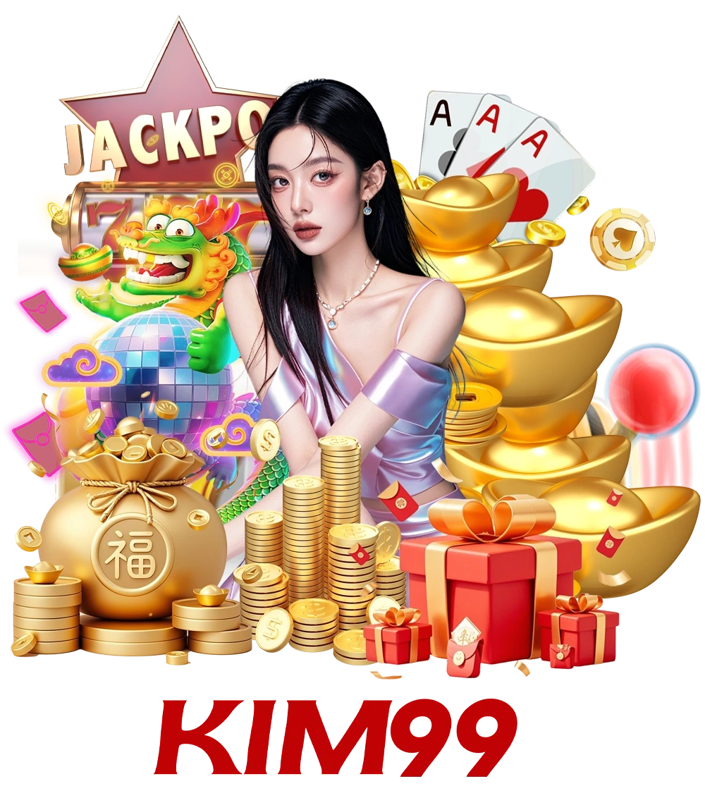 Cổng truy cập di động Kim99